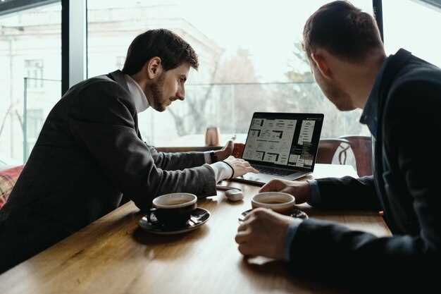 Современные тренды и технологии в сфере Asset Management