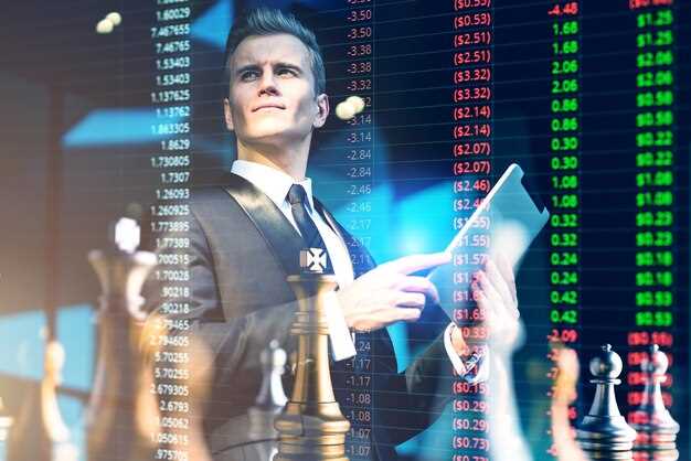 Что такое Asset Management и кто ключевые игроки?